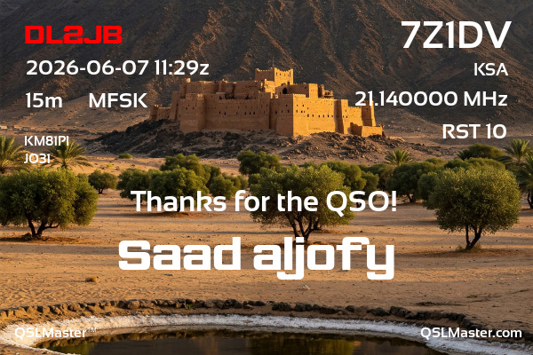 QSL Master Card for 7Z1DV QSO with DL2JB