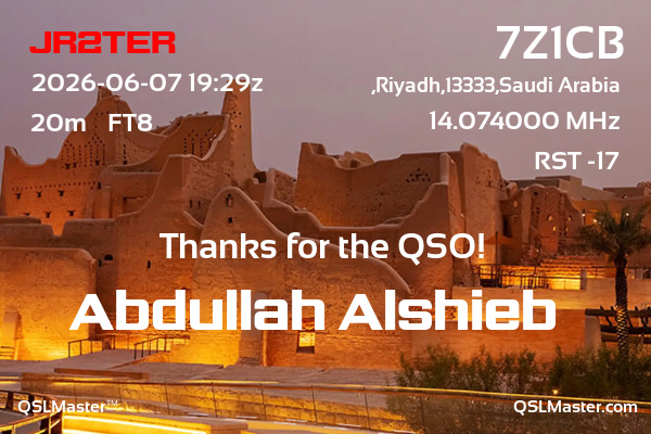QSL Master Card for 7Z1CB QSO with JR2TER