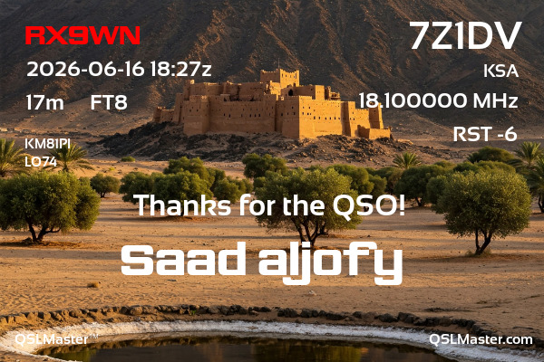 QSL Master Card for 7Z1DV QSO with RX9WN