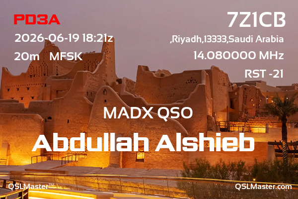 QSL Master Card for 7Z1CB QSO with PD3A