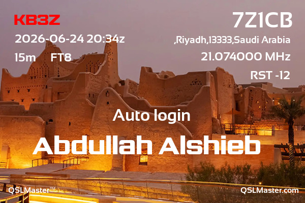 QSL Master Card for 7Z1CB QSO with KB3Z
