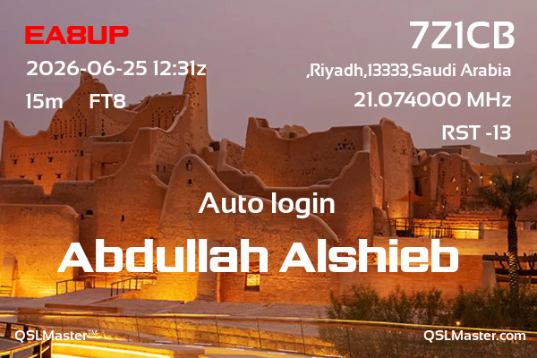 QSL Master Card for 7Z1CB QSO with EA8UP