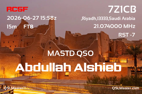 QSL Master Card for 7Z1CB QSO with RC5F