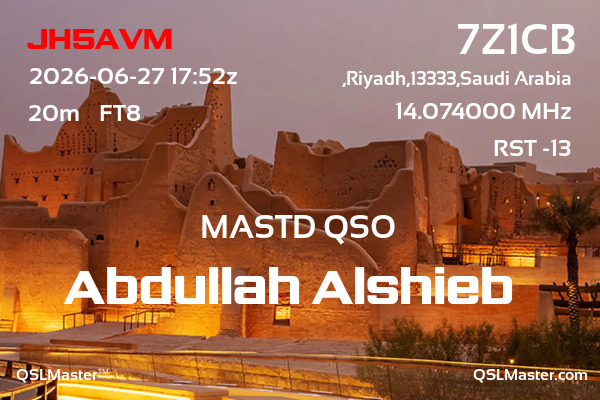 QSL Master Card for 7Z1CB QSO with JH5AVM