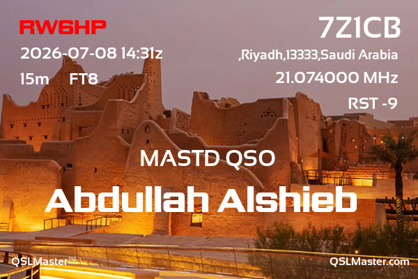 QSL Master Card for 7Z1CB QSO with RW6HP