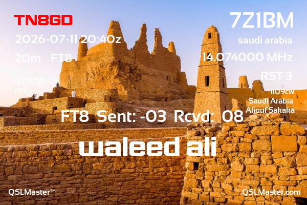 QSL Master Card for 7Z1BM QSO with TN8GD