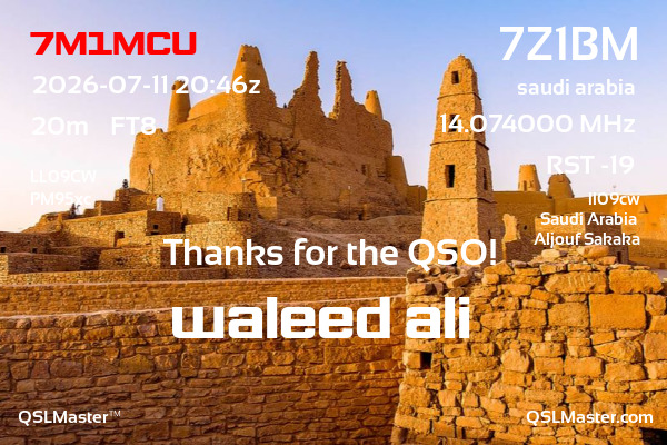 QSL Master Card for 7Z1BM QSO with 7M1MCU