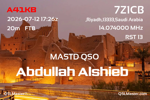 QSL Master Card for 7Z1CB QSO with A41KB
