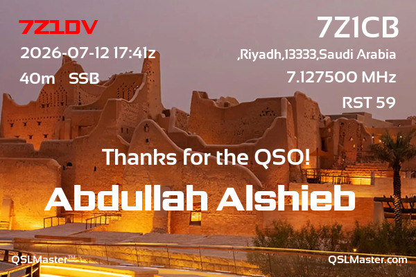 QSL Master Card for 7Z1CB QSO with 7Z1DV