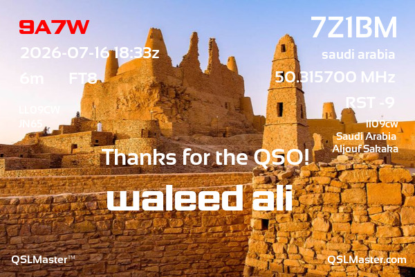 QSL Master Card for 7Z1BM QSO with 9A7W