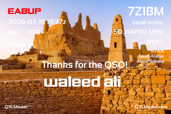 QSL Master Card for 7Z1BM QSO with EA8UP