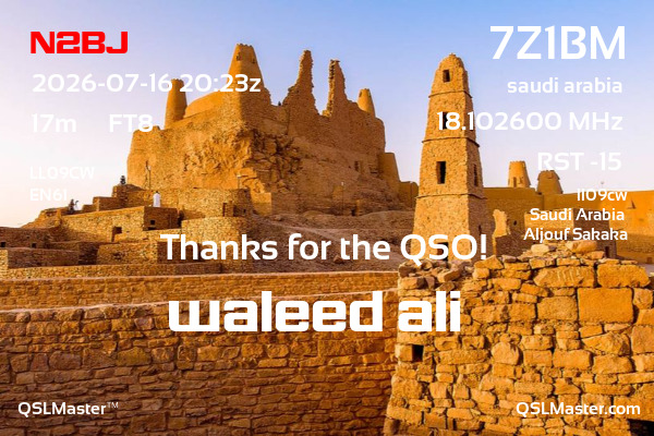 QSL Master Card for 7Z1BM QSO with N2BJ