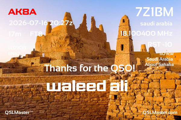QSL Master Card for 7Z1BM QSO with AK8A