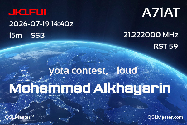 QSL Master Card for A71AT QSO with JK1FUI
