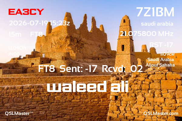QSL Master Card for 7Z1BM QSO with EA3CY