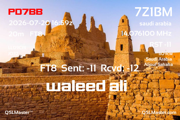 QSL Master Card for 7Z1BM QSO with PD7BB