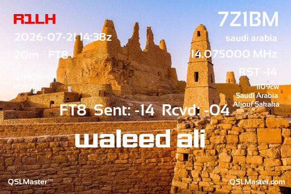 QSL Master Card for 7Z1BM QSO with R1LH