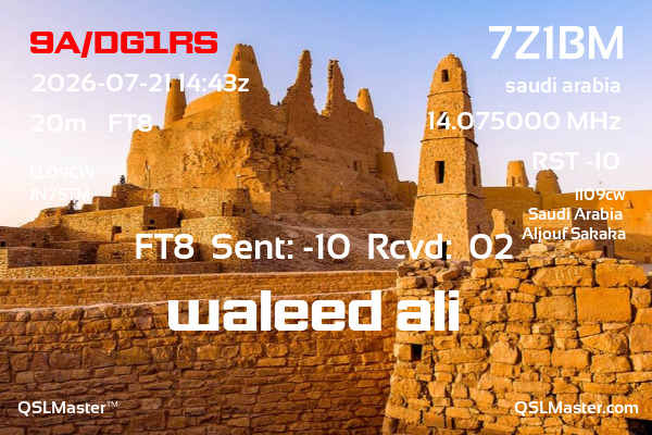 QSL Master Card for 7Z1BM QSO with 9A/DG1RS