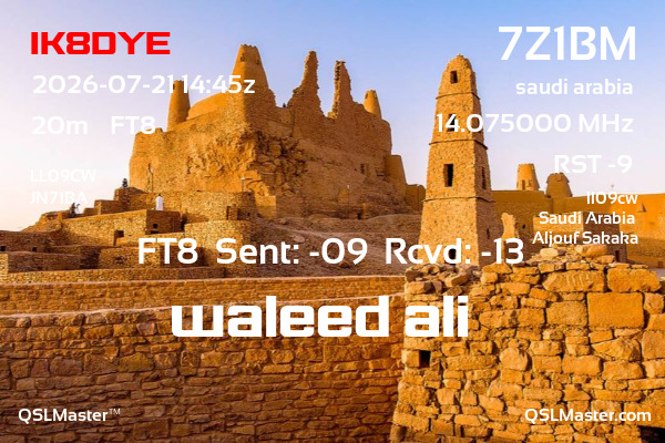 QSL Master Card for 7Z1BM QSO with IK8DYE