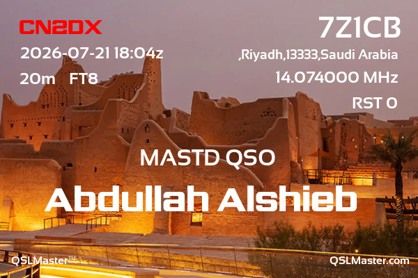 QSL Master Card for 7Z1CB QSO with CN2DX