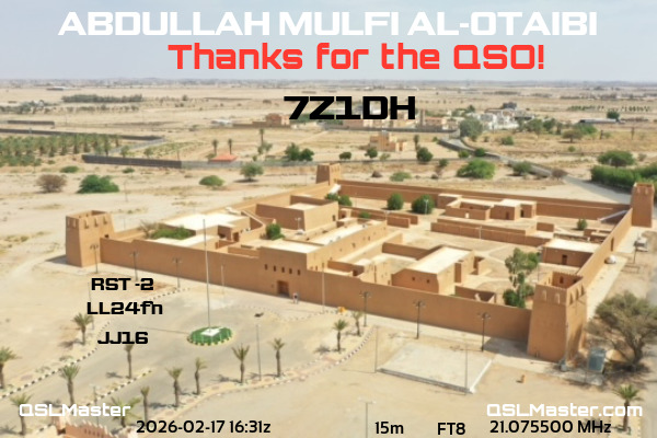 QSL Master Card for 7Z1DH QSO with 5N0YEN