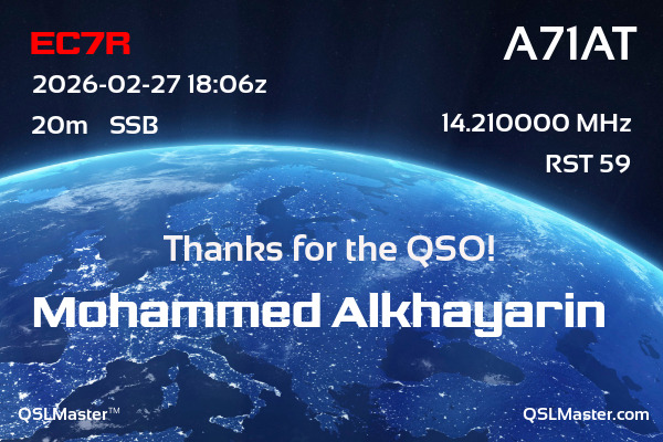 QSL Master Card for A71AT QSO with EC7R
