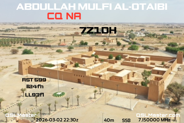 QSL Master Card for 7Z1DH QSO with A41NN