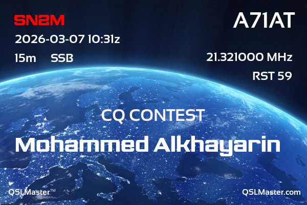 QSL Master Card for A71AT QSO with SN2M
