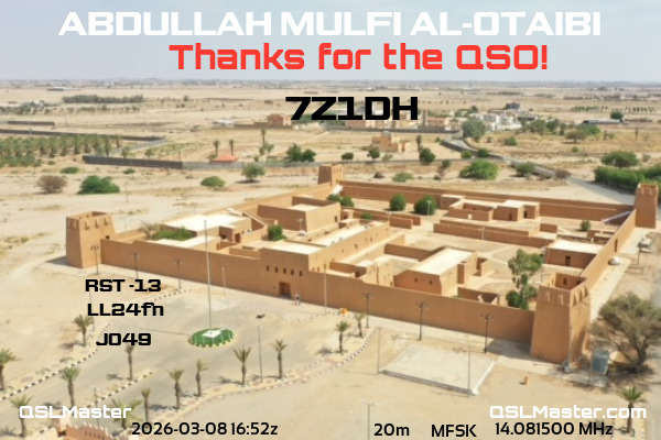 QSL Master Card for 7Z1DH QSO with LA2GCA