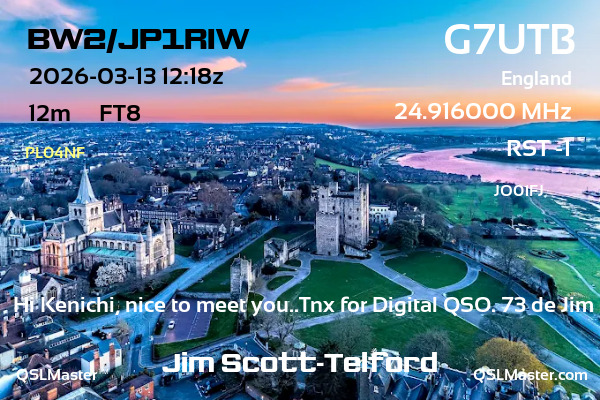 QSL Master Card for G7UTB QSO with BW2/JP1RIW