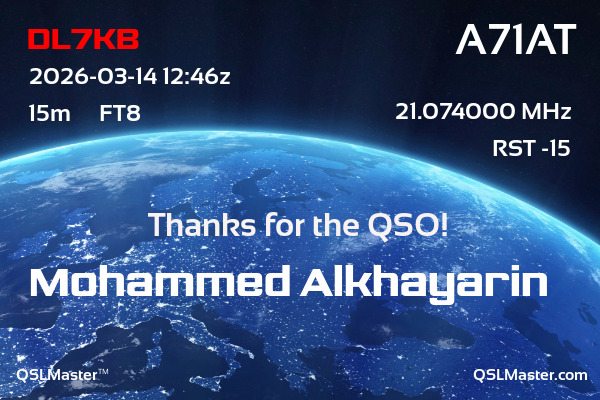 QSL Master Card for A71AT QSO with DL7KB