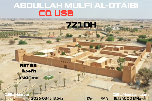 QSL Master Card for 7Z1DH QSO with TA3TGC