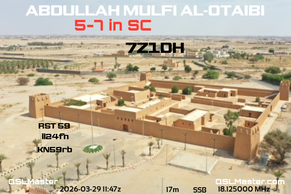 QSL Master Card for 7Z1DH QSO with UT7IA