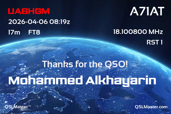 QSL Master Card for A71AT QSO with UA6HGM