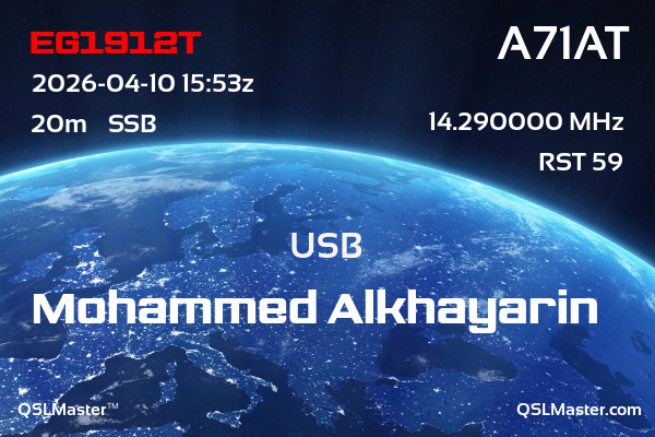 QSL Master Card for A71AT QSO with EG1912T
