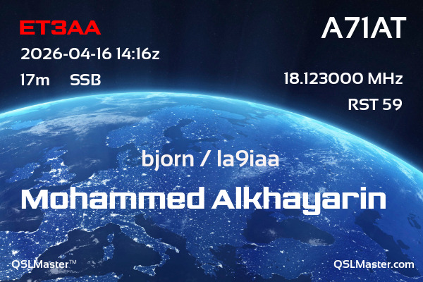 QSL Master Card for A71AT QSO with ET3AA