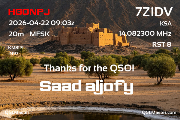 QSL Master Card for 7Z1DV QSO with HG0NPJ