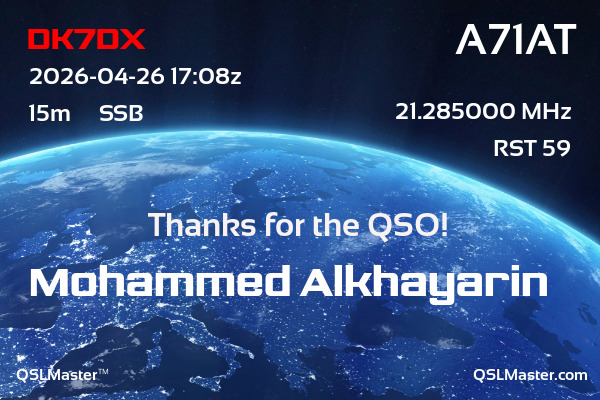 QSL Master Card for A71AT QSO with DK7DX
