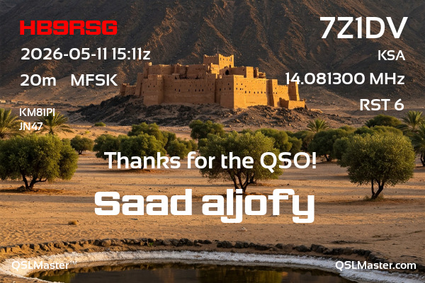 QSL Master Card for 7Z1DV QSO with HB9RSG
