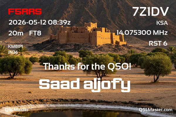 QSL Master Card for 7Z1DV QSO with F5RRS