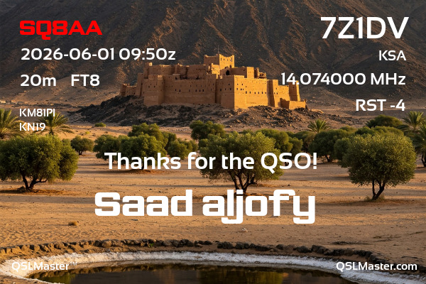 QSL Master Card for 7Z1DV QSO with SQ8AA