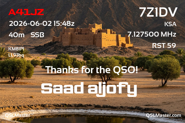 QSL Master Card for 7Z1DV QSO with A41JZ